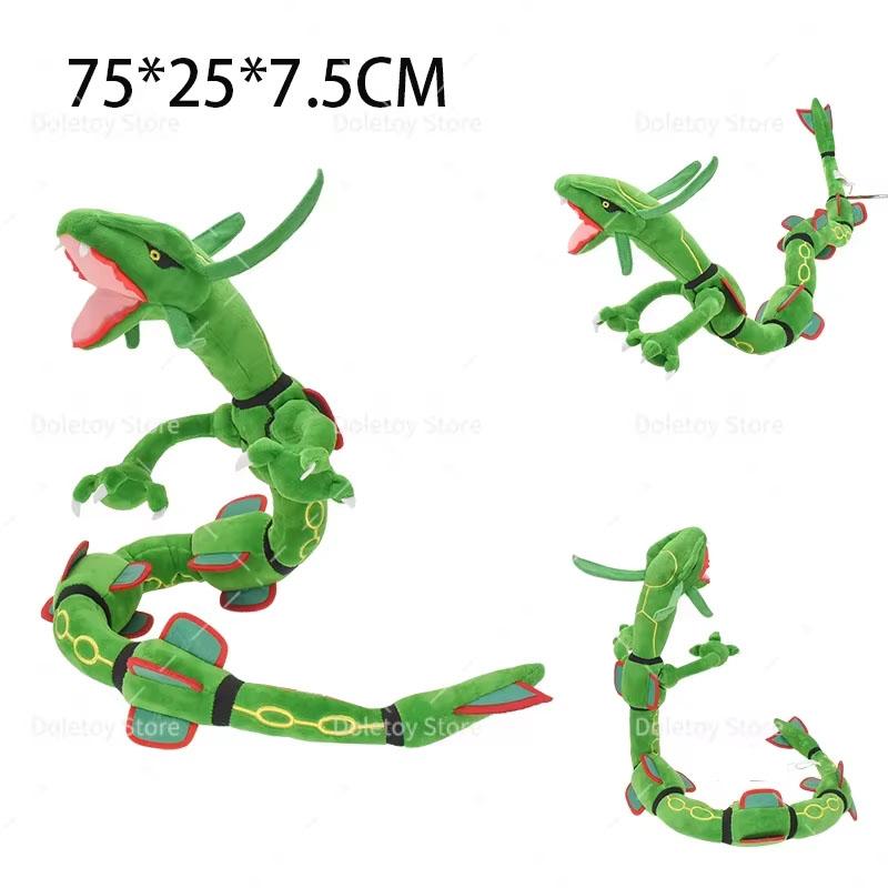 Hot Pokemon Plush Toy Shiny Mega Lucario Alolan Vulpix Togepi Plush Toy Cartoon Vileplume Beedrill Peluche Dolls Kids Gift