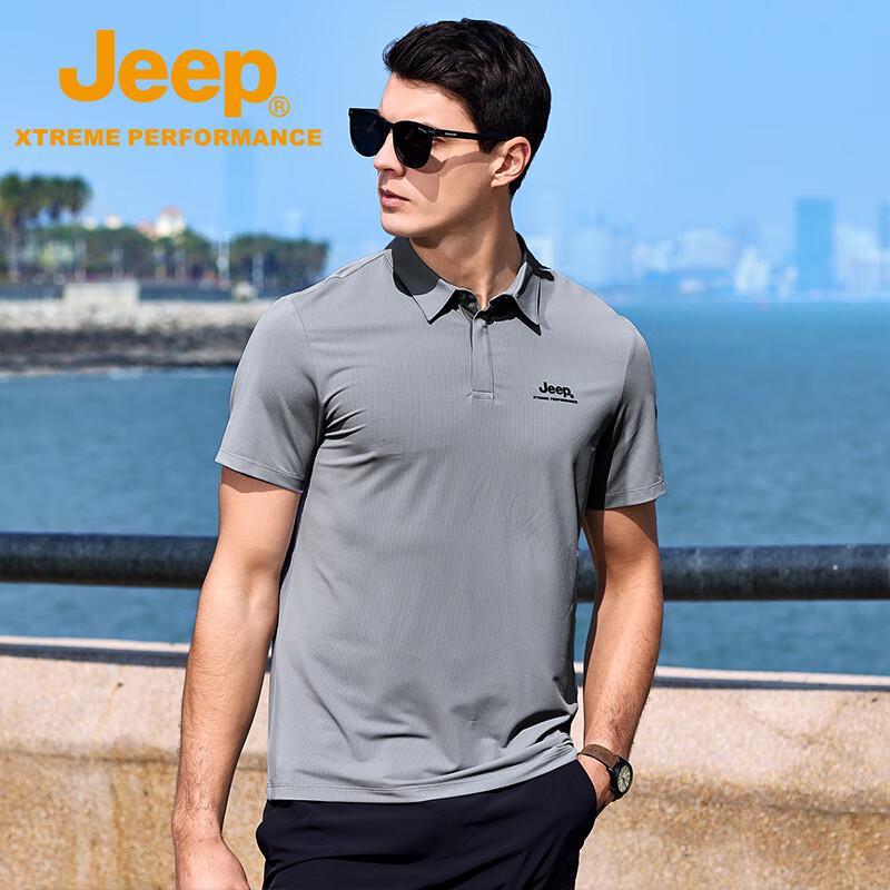 Jeep Men's Outdoor Quick-Dry Polo Shirt