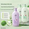 LaFam Luxurious Scented Wash & Bath 3-Piece Set