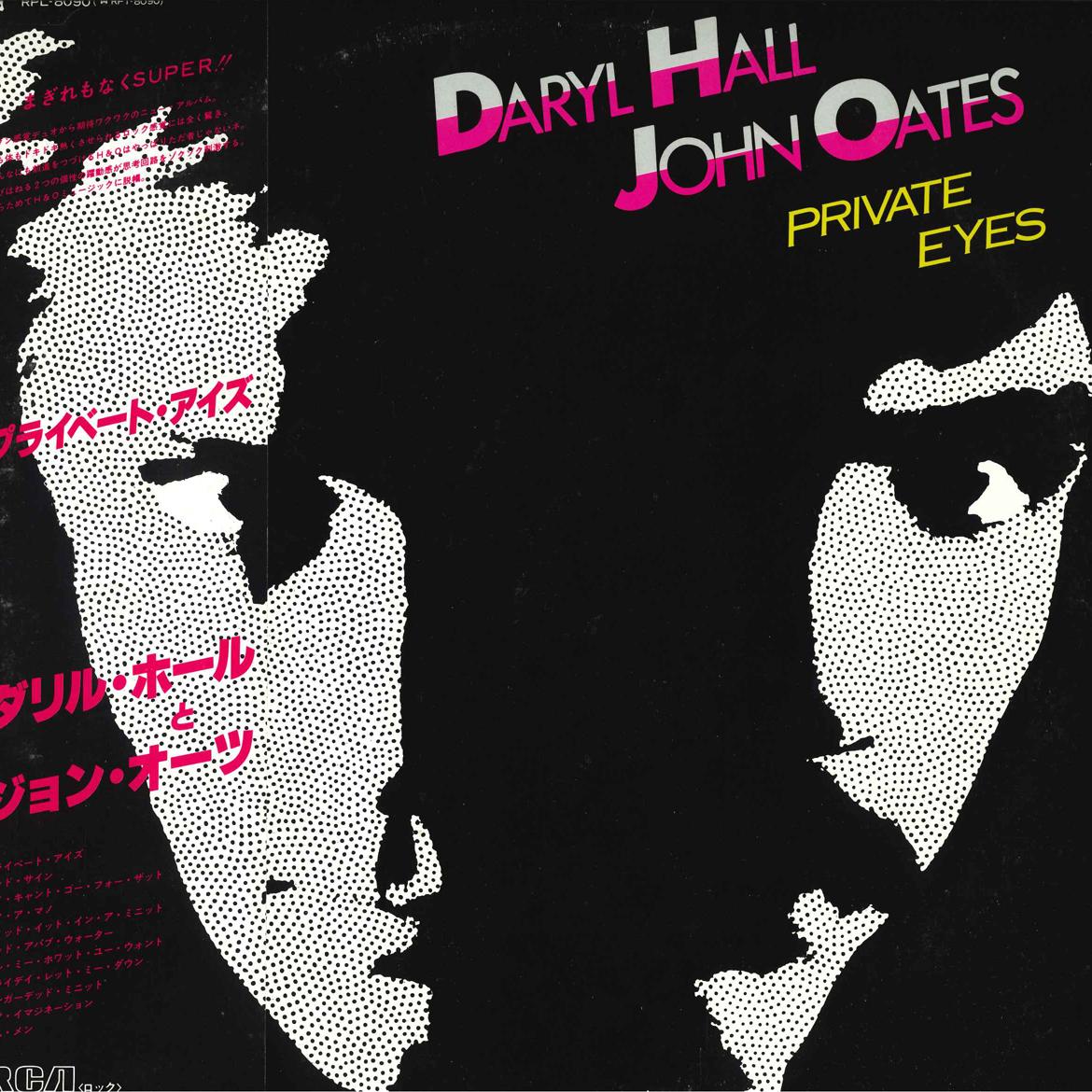 

LP Record DARYL HALL & JOHN OATES - Private Eyes RPL8090 RCA 1981 Japan Obi Rock Used