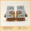 Boys Winter Knitting Cute Dinosaur Kindergarten Half Finger Flip Writing Cold Wool Children's Warm Gloves