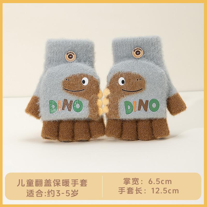 Boys Winter Knitting Cute Dinosaur Kindergarten Half Finger Flip Writing Cold Wool Children's Warm Gloves