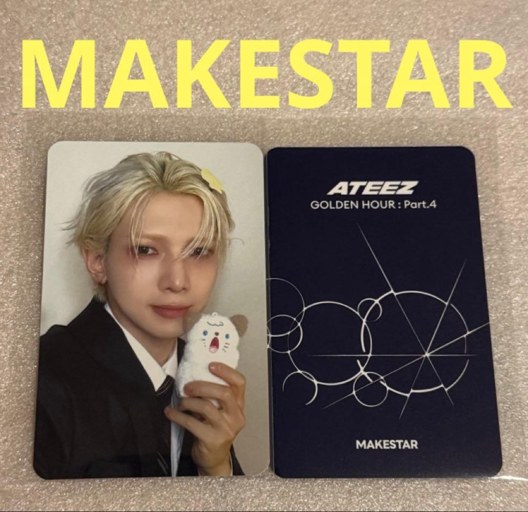 

[USED] ATEEZ GOLDEN HOUR:4 MAKESTAR Yeosang