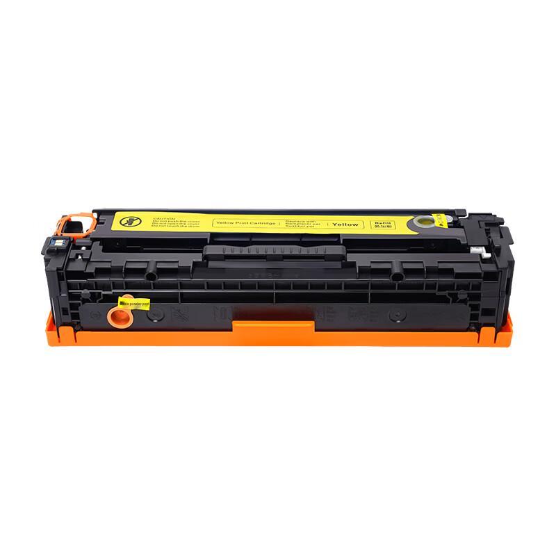 Compatible Color Toner Cartridge Set for HP LaserJet Pro CP1215 CP1515n CP1518ni 125A