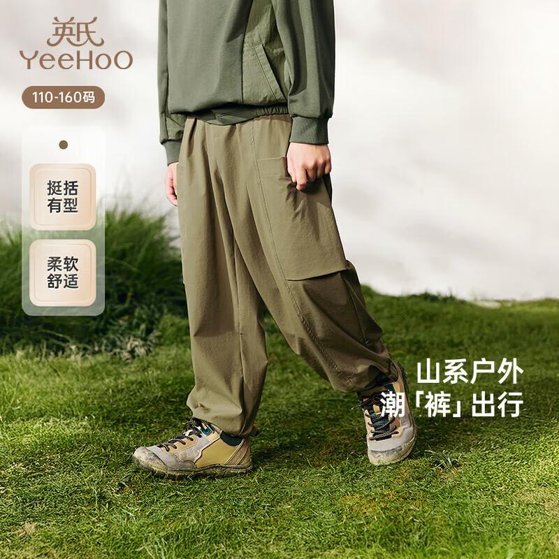YEEHOO Boys  Breathable Casual Cargo Pants 140