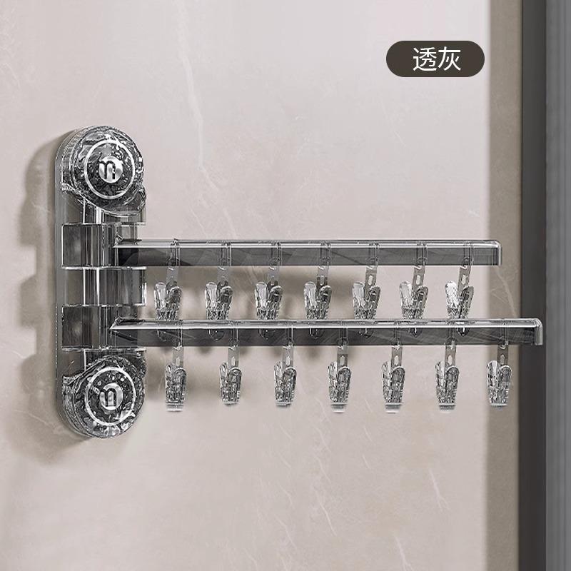 Suction Cup Foldable Drying Rack Drill-Free Multi-Clamp Hanger for Socks Towels Household Indoor Balcony Laundry Organizer