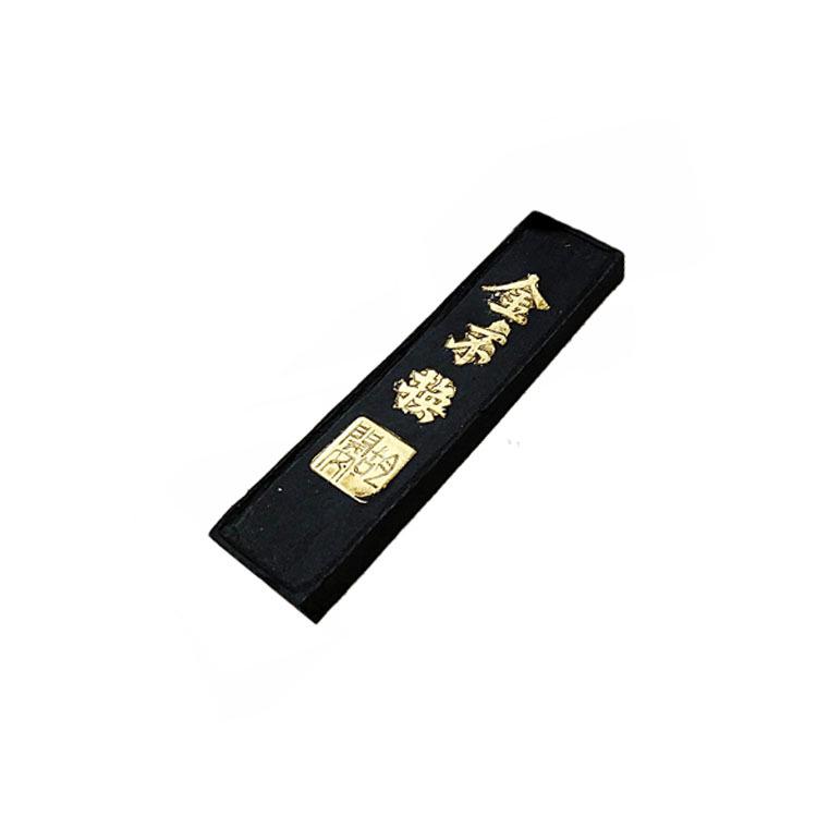 Синяя Сливовая Цветок Золотой Чернильный Карандаш для Практики Каллиграфии и Живописи