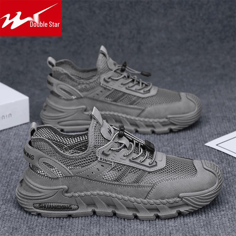 Shuangxing Men s Breathable Mesh Casual Slip-On Shoes 42
