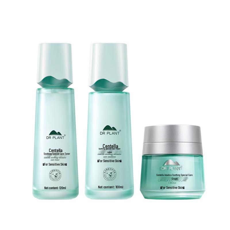 DR PLANT Centella Asiatica 3-Piece Skincare Set