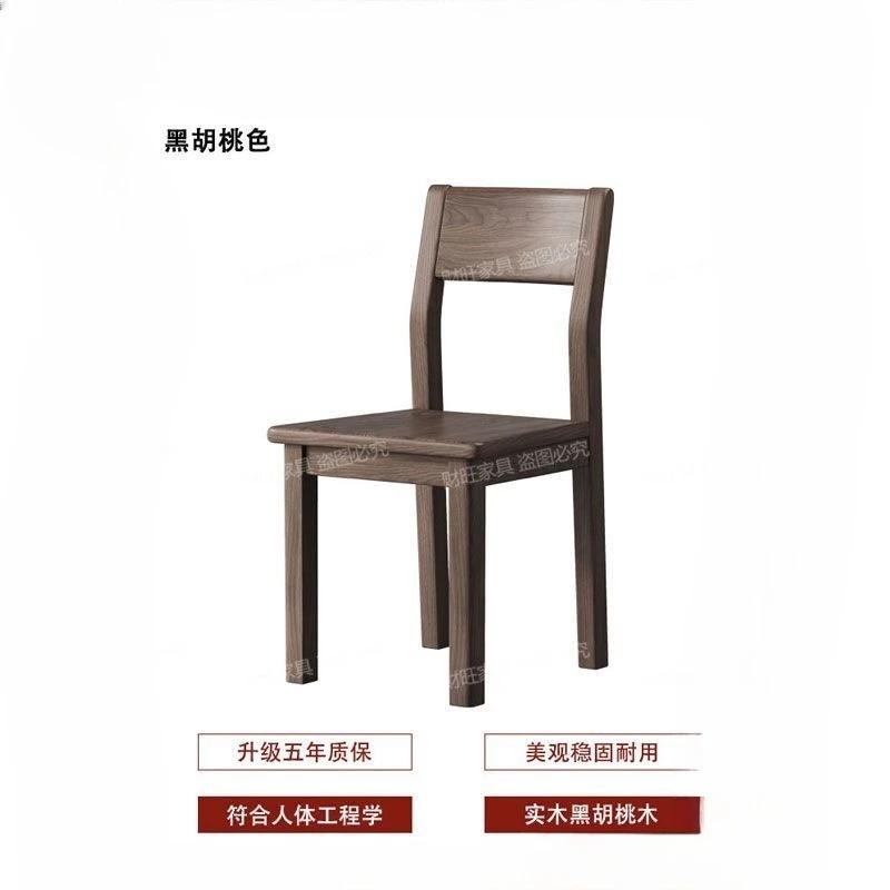 Simple Chair Dining Room Table High Kitchen Stool Event Chairs for Restaurant Wooden Furniture
