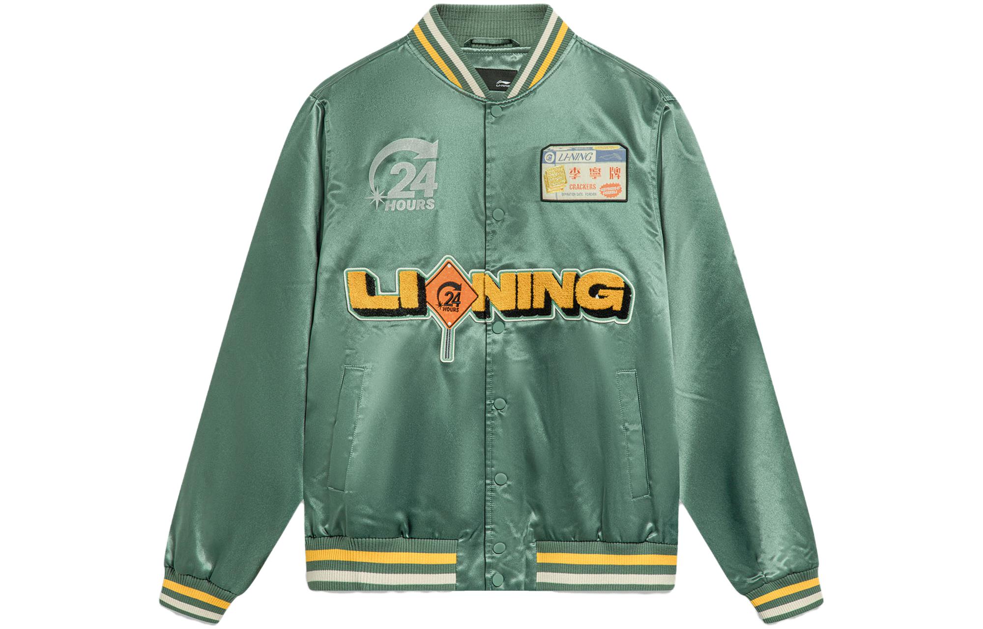 Li Ning Sports Life Collection Baseball Jacket Men s Mountain Green AJMU021-2 XL