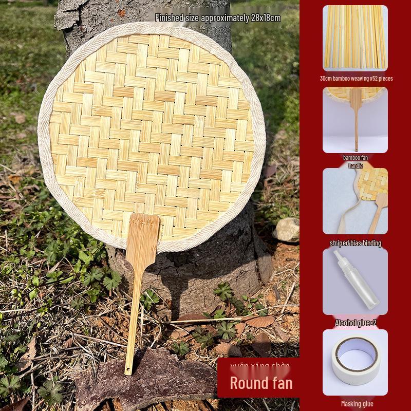 Dragon Boat Festival Cattail Fan DIY Kit: Handmade Round Fan for Children s Day Outdoor Activities