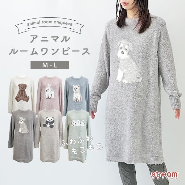 Fluffy Animal Print Loungewear Long Winter Cute and Nordic Schnauzer [Stream] Women's Dress, Sleeves, Pajamas, Stylish, Fluffy, Style, Gift, Print,