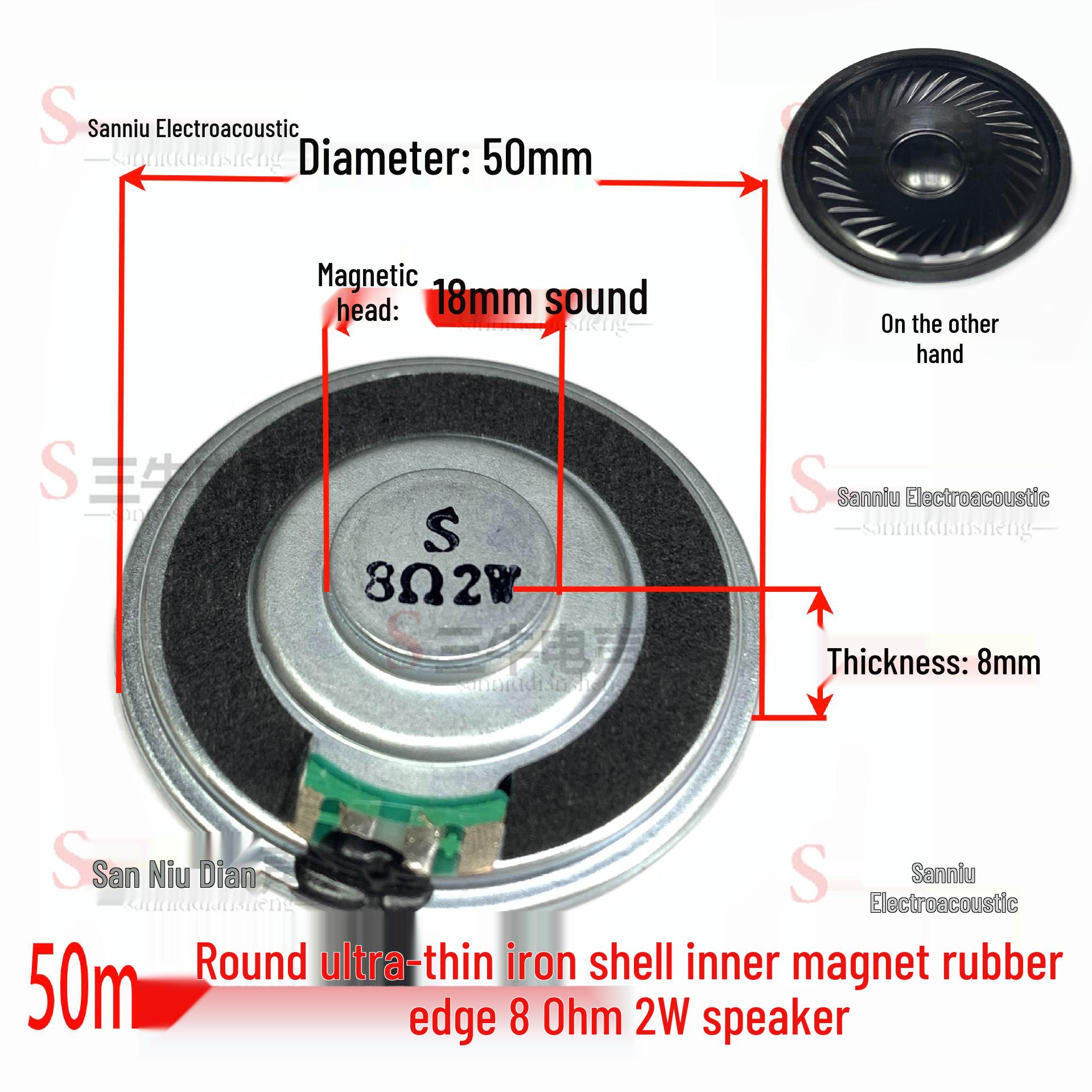 In-Stock 50mm 5cm Round Iron Shell 8 Ohm 2W Ultra-Thin Internal Magnet Speaker for Toys and Access Control