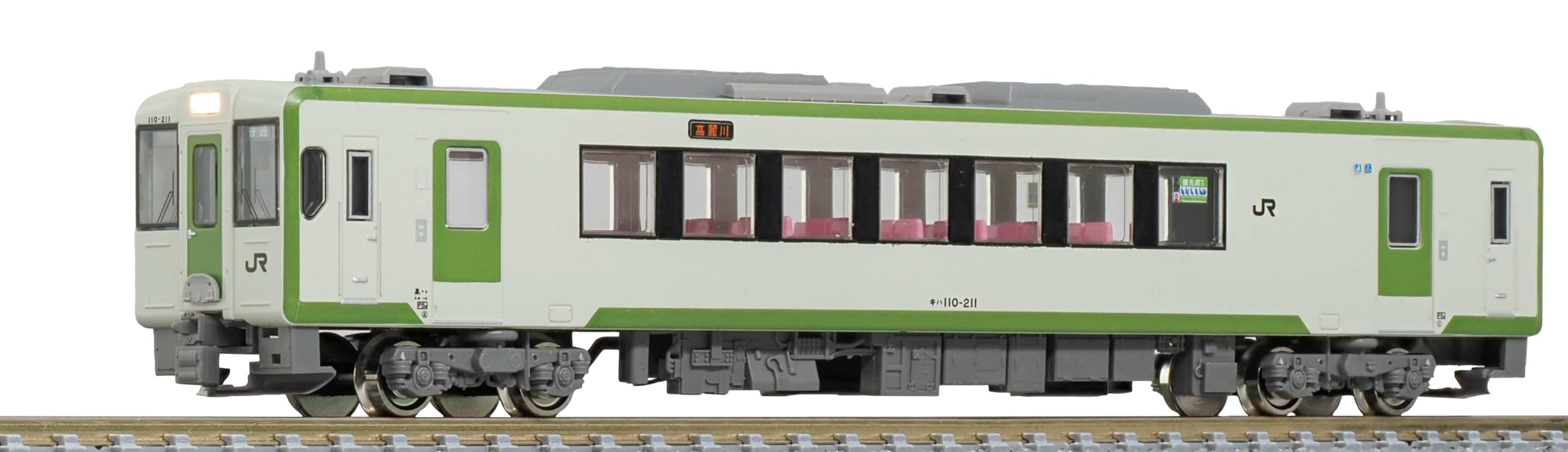 

Greenmax Типоразмер N JR Серия Kiha 110 Вагон Хатико номер 31803 Железнодорожная модель Дизель-поезд (200-я серия, модель среднего срока выпуска, комплектация Line, на выбор) (без мотора)