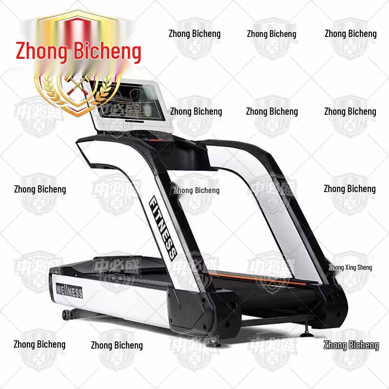 Zhongbisheng Professional Gym Training Equipment