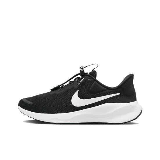 Nike Wmns Revolution 7 EasyOn 'Black White' FN7999-001
