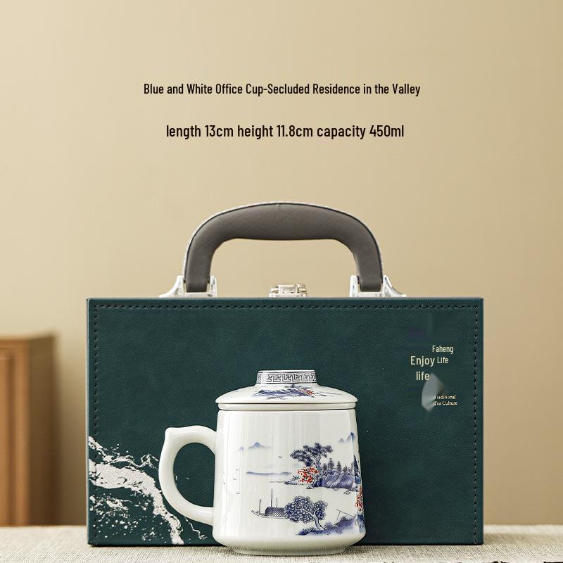 Mutton Fat Jade Blue & White Ceramic Tea Cup with Water Separator - Ideal Gift for Elders