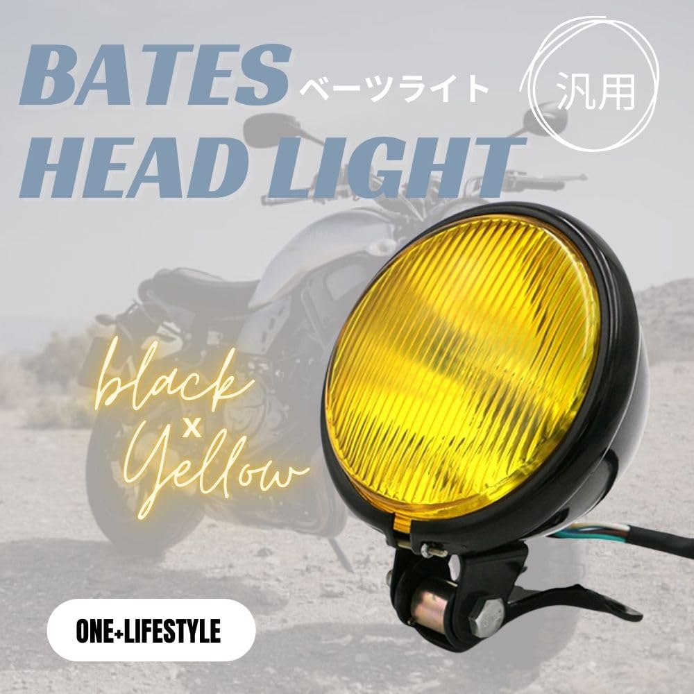 One+lifestyle Motorcycle Headlight, 4.5 Inches, 12 V, Halogen Betts, Custom [Black/Clear] [Black/Yellow] (Black/Yellow)