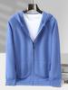 Men's 100% Australian Wool Hooded Cardigan - Heavyweight, Thick, Loose Casual Hoodie with Zipper