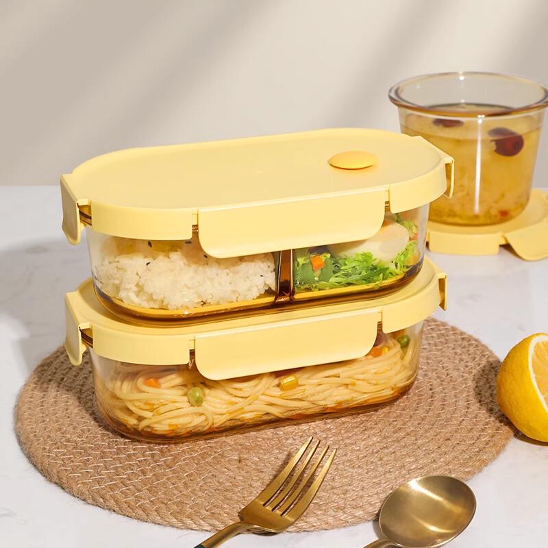 Ruhan 2-Fächer Glas-Mittagessenbox Set (2er-Pack)