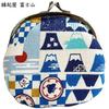 Kyosuke, Made In Japan, Mount Fuji Cotton Coin Purse, 11 X 11.5 Cm (3.3 Inches), Japanese Merchandise, Enki-ya Mount Fuji