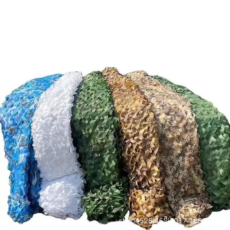 Camouflage Sunshade Net for Satellite Photography and Outdoor Deco
