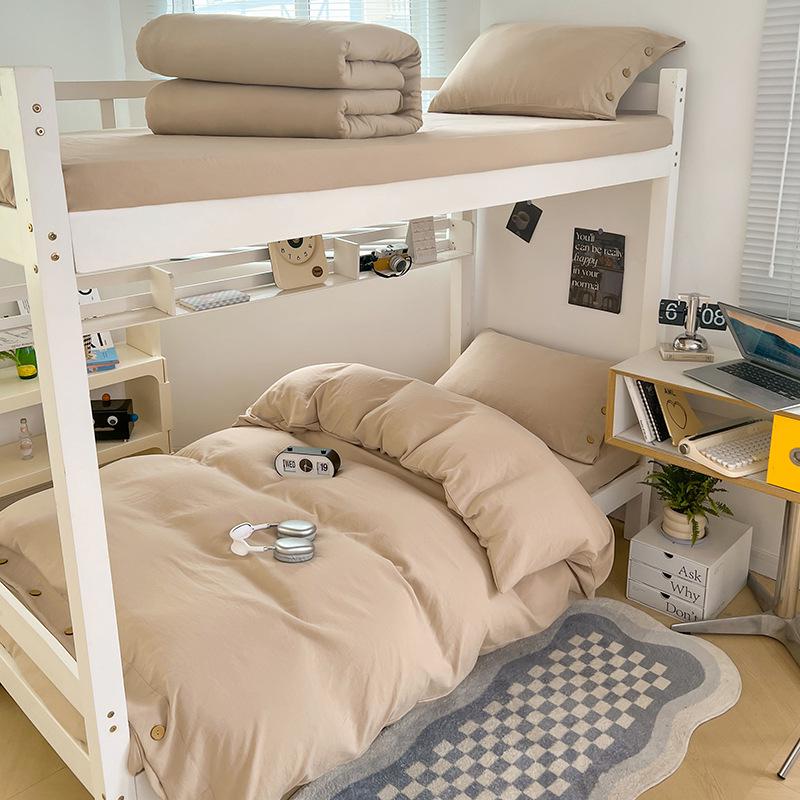 MUJI-Inspired Solid Color Cotton Button-Down Student Bedding Set - Japanese Style, Skin-Friendly, Four-Piece College Set