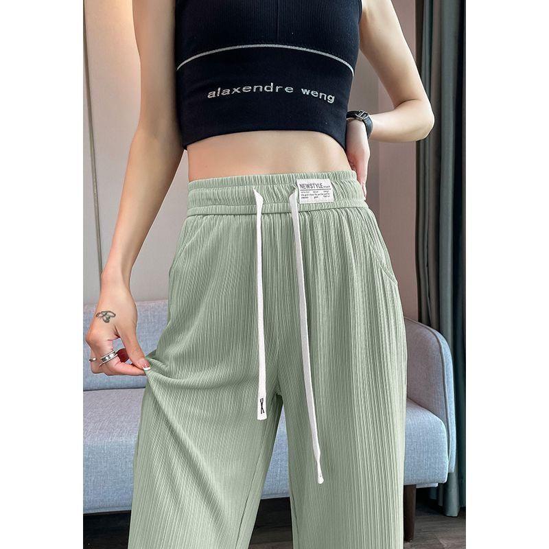 Women's Summer Ice Silk Wide-Leg Trousers—Quick Dry, Loose, Casual Korean Style