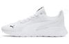 Anzarun Lite 'White' 371128-03