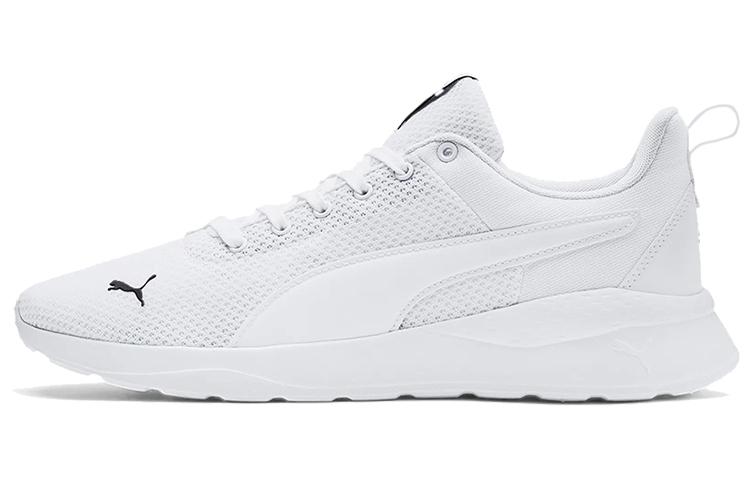 PUMA Anzarun Lite White 371128-03 44