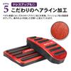 SAWAKAKI Daihatsu Move LA850S LA860S Exclusive Design with Logo, Aluminum Axle Pedals, Brake Pedal Cover, Set of 2 (Red)