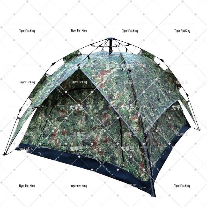 Tiger King Ultralight Automatic Camping Tent