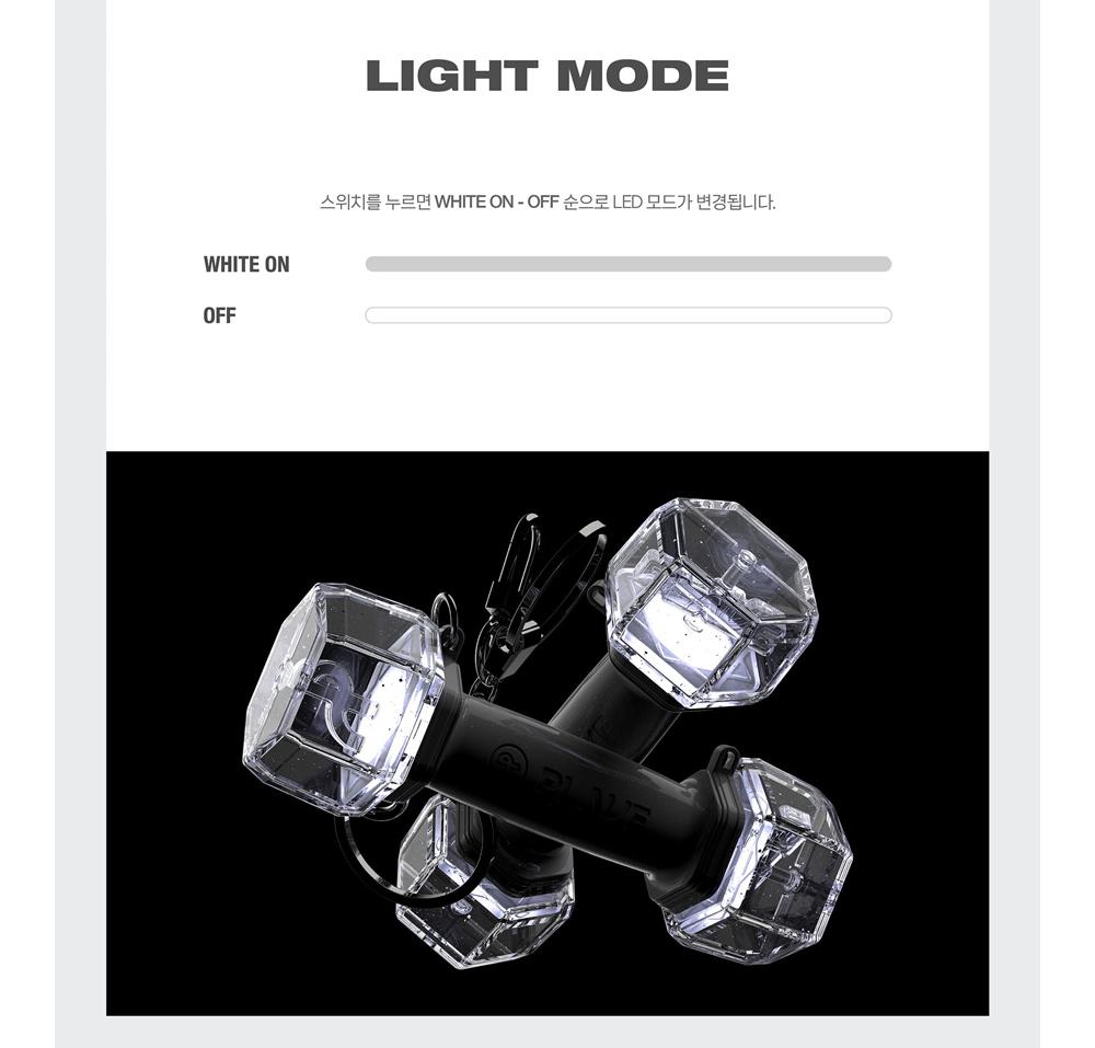 PLAVE Portachiavi Light Stick UFFICIALE (Portachiavi Finestra a Vasistas)