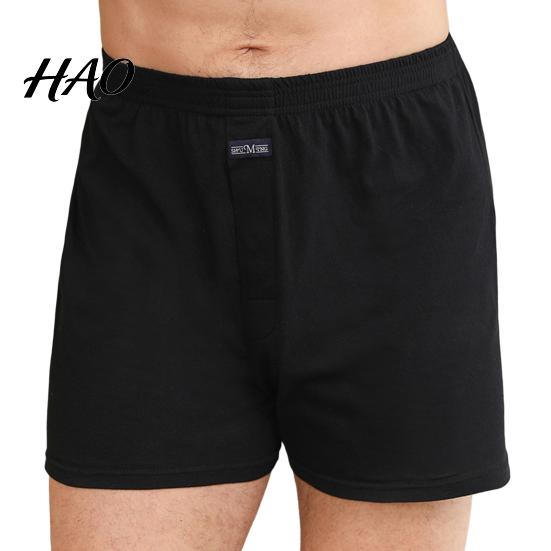 Panties High Waist Elastic Waistband Thin Men Underwear Solid Color Loose Shorts Briefs