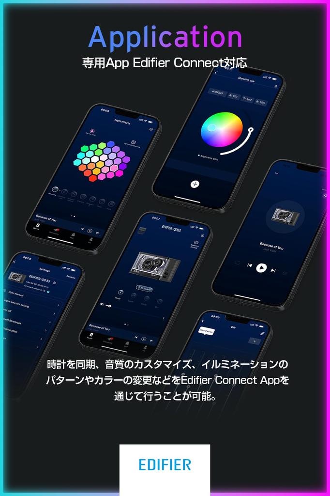 EDIFIER QD35 Speaker Maximum Output 40W High Resolution Compatible GaN Charging Function RGB Lighting Clock Japanese Distributor (Bluetooth 5.3 /