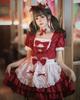 Milky Time Women's Lolita Maid Cosplay Dress, Short Sleeves, Ribbon, 4 Colors (Red)
