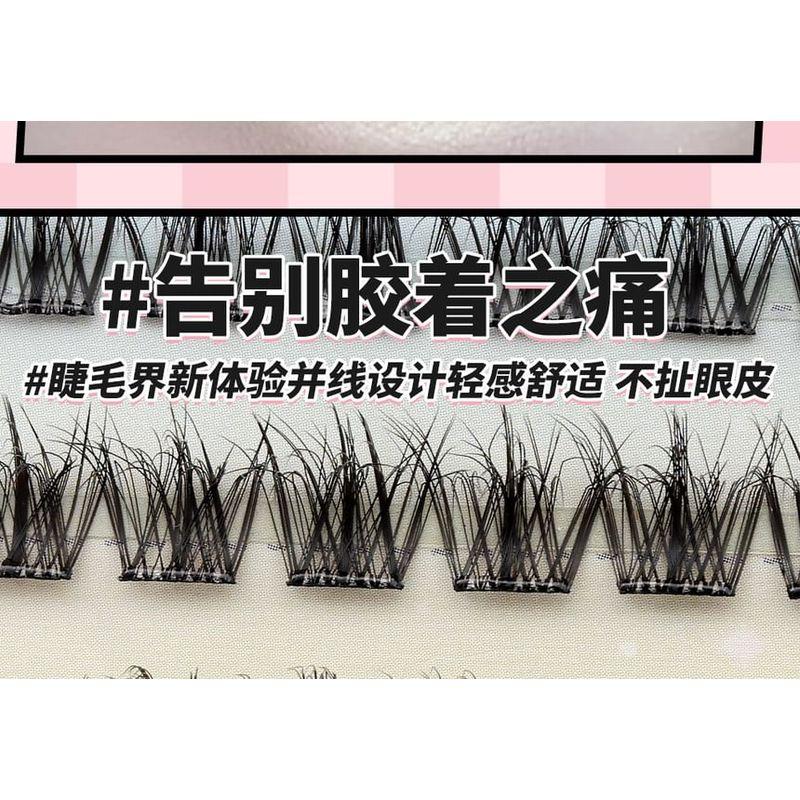 Aimo - Natural Crisscross Glue Free Cluster Lower False Eyelashes