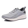 361 Versatile Slip Resistant, Abrasion Resistant, Breathable, Lightweight Low top Running Shoes Men's Cool Mist Gray 572232222
