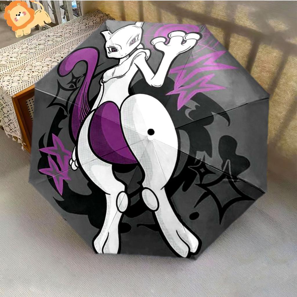Mewtwo Pokemon Anti UV Umbrella Sun Protection Shade Umbrella Waterproof Windproof Outdoor Travel Parasol