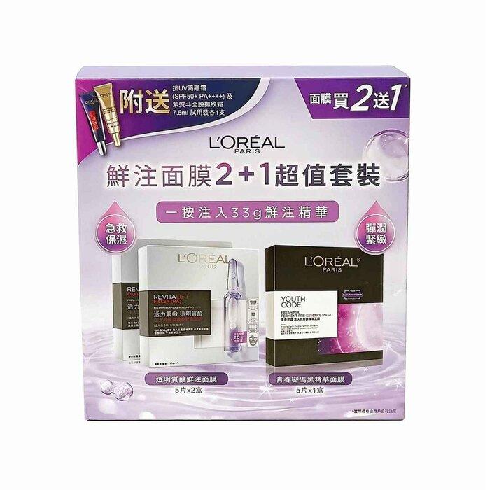 L Oreal Revitalift Filler Ha Mask & Youth Code Mask Set