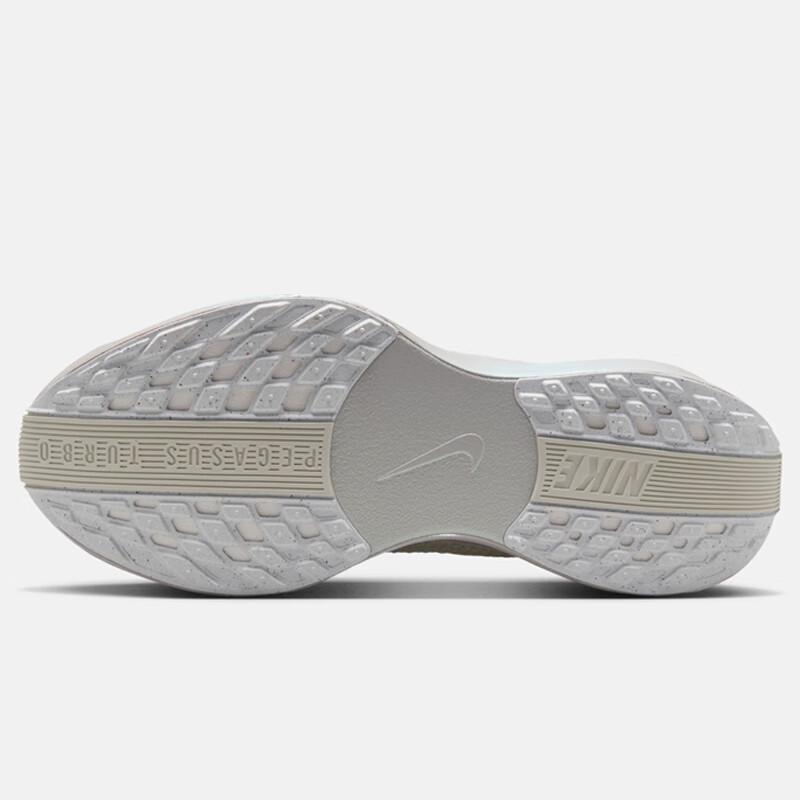 Nike Women's Pegasus Plus Cushioning Running Shoes