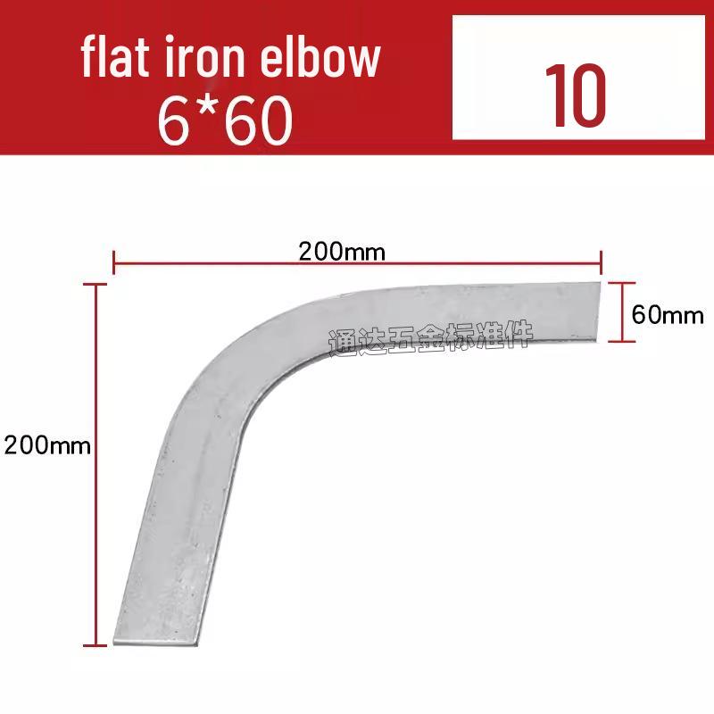 Galvanized 90° Flat Iron Elbow with Horizontal Bend, 4*40H & 4*25Z Grounding Bracket Steel Fixing Clip