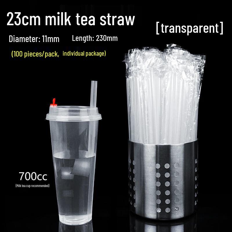 Individually Wrapped Bagasse Bubble Tea Straws