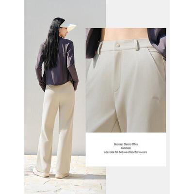Women's Cleanfit Ice Silk Wide-Leg Pants