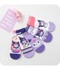 Kuromi Girls' Mid-Calf Cotton Socks - Cute Rainbow Design for Spring, Autumn, and Winter