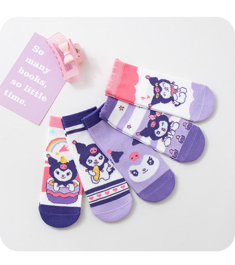 Kuromi Girls' Mid-Calf Cotton Socks - Cute Rainbow Design for Spring, Autumn, and Winter