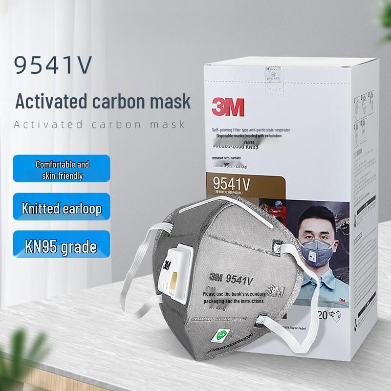 3M 9541V KN95 Valved Respirator with Active Carbon 20 Count Box