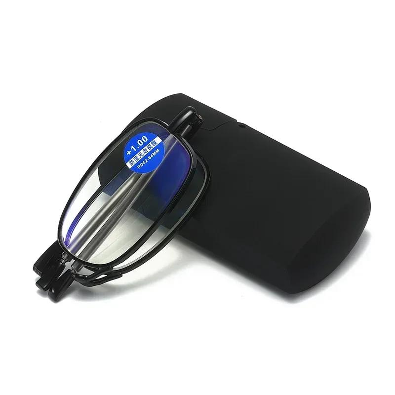 New Metal Folding Reading Glasses Telescopic Mirror Legs Presbyopia Glasses Portable Anti Blue Light Women Men Eyeglasses