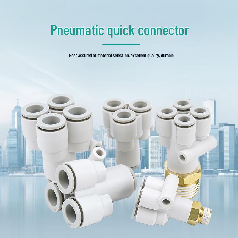 ZONYE Pneumatic Y-Type Four-Way Quick Connector